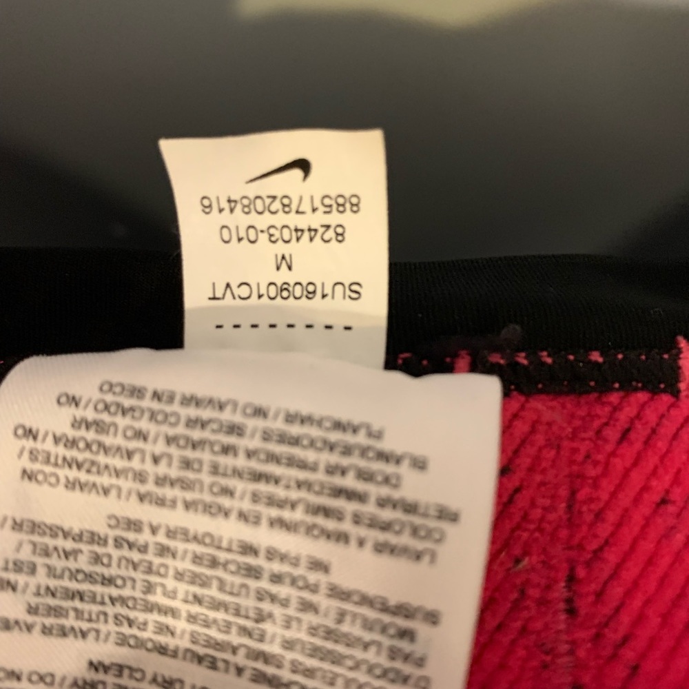 Nike Shorts - Picture 4 of 4